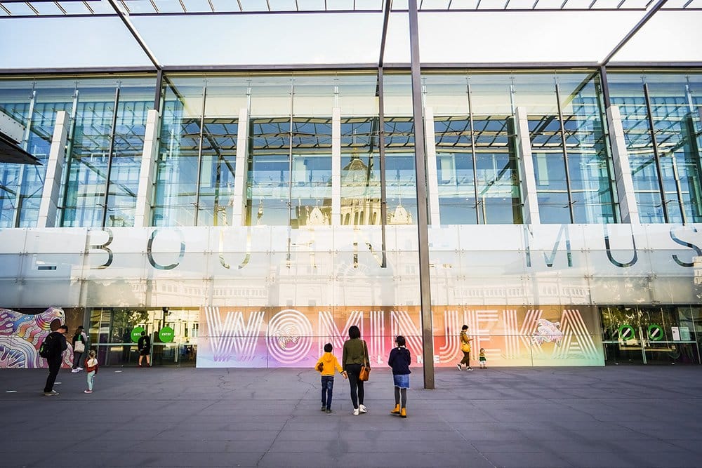 Melbourne Museum Main Entrance