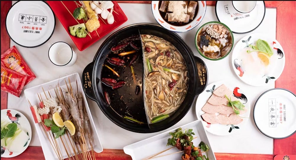 Xiao Jun Gan Hotpot